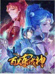 张超扮演者宁理角色图